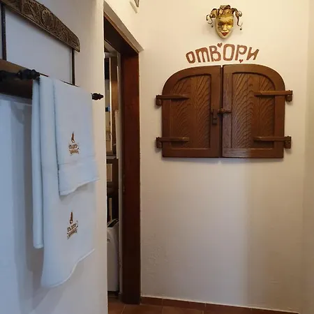 The House With The Bell / Къщата С Камбанката